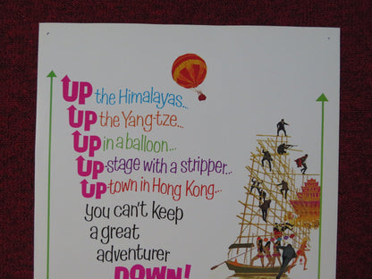 UP TO HIS EARS US INSERT (14"x 36") POSTER JEAN - PAUL BELMONDO U. ANDRESS 1965 Rendezvous Cinema Movie posters