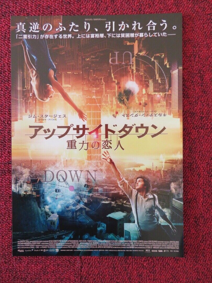 UPSIDE DOWN JAPANESE CHIRASHI (B5) POSTER KIRSTEN DUNST TIMOTHY SPALL 2012 Movie posters