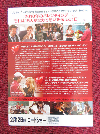 VALENTINE'S DAY JAPANESE CHIRASHI (B5) POSTER JULIA ROBERTS BRADLEY COOPER 2010 Rendezvous Cinema Movie posters