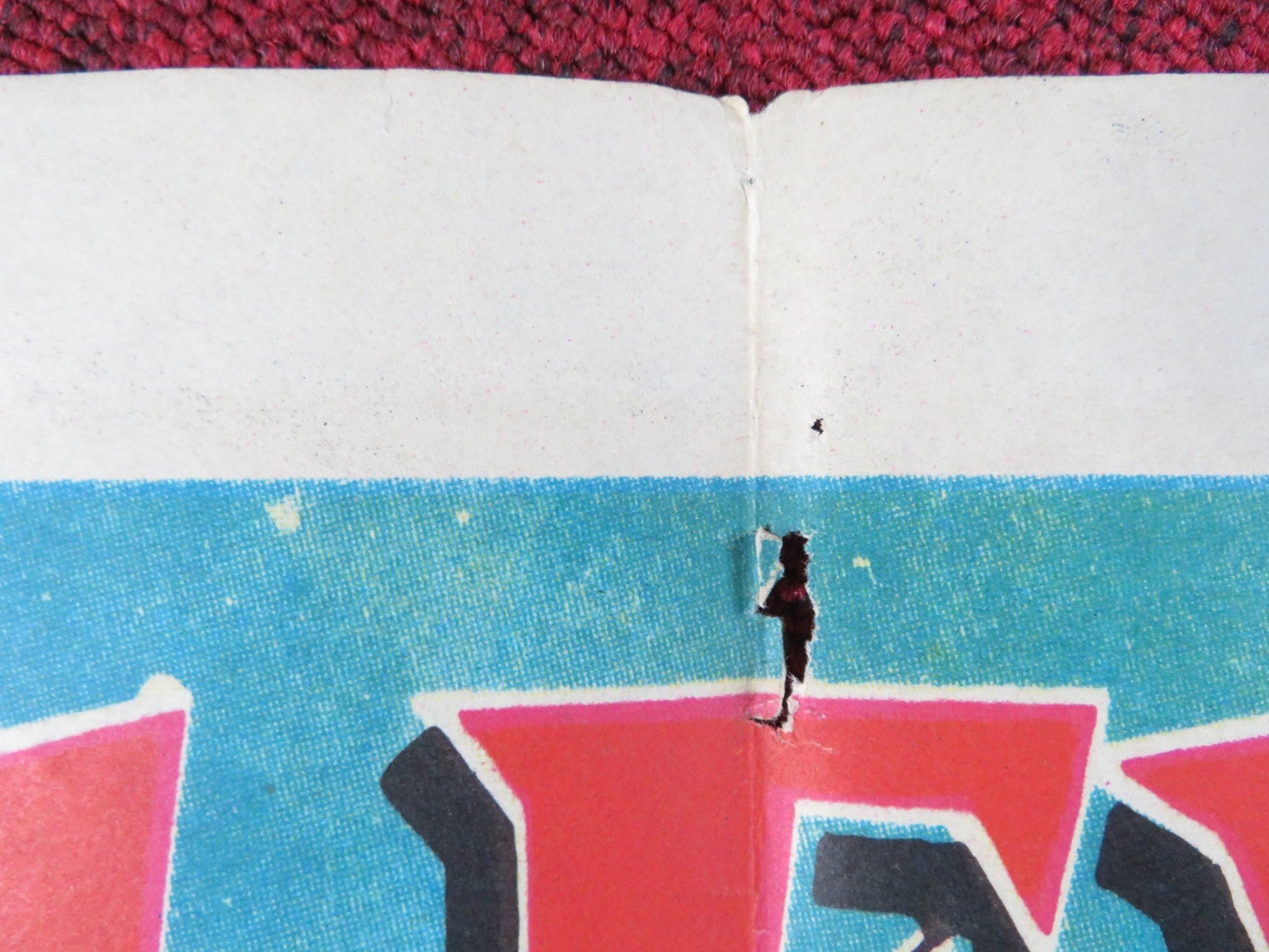 VALLEY OF THE KINGS FOLDED US ONE SHEET POSTER ROBERT TAYLOR ELEANOR PARKER 1954 Rendezvous Cinema Movie posters