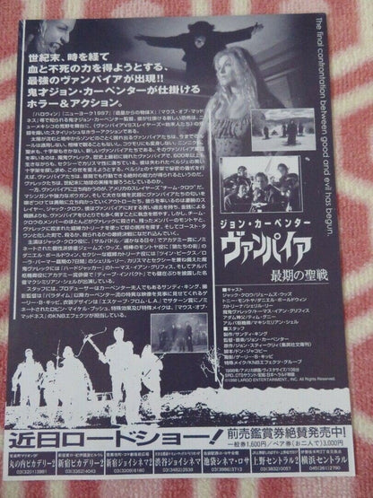 VAMPIRES JAPANESE CHIRASHI (B5) POSTER JOHN CARPENTER 1998 Movie posters