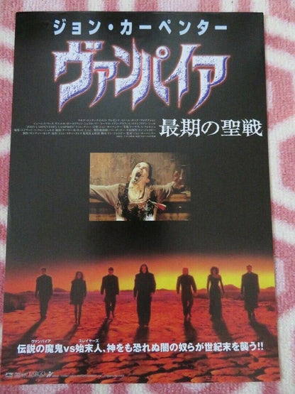 VAMPIRES JAPANESE CHIRASHI (B5) POSTER JOHN CARPENTER 1998 Movie posters