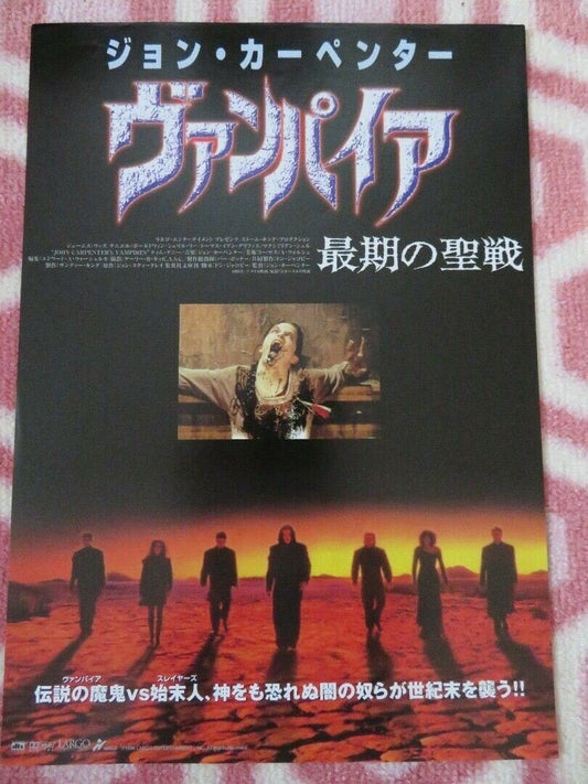 VAMPIRES JAPANESE CHIRASHI (B5) POSTER JOHN CARPENTER 1998 Movie posters