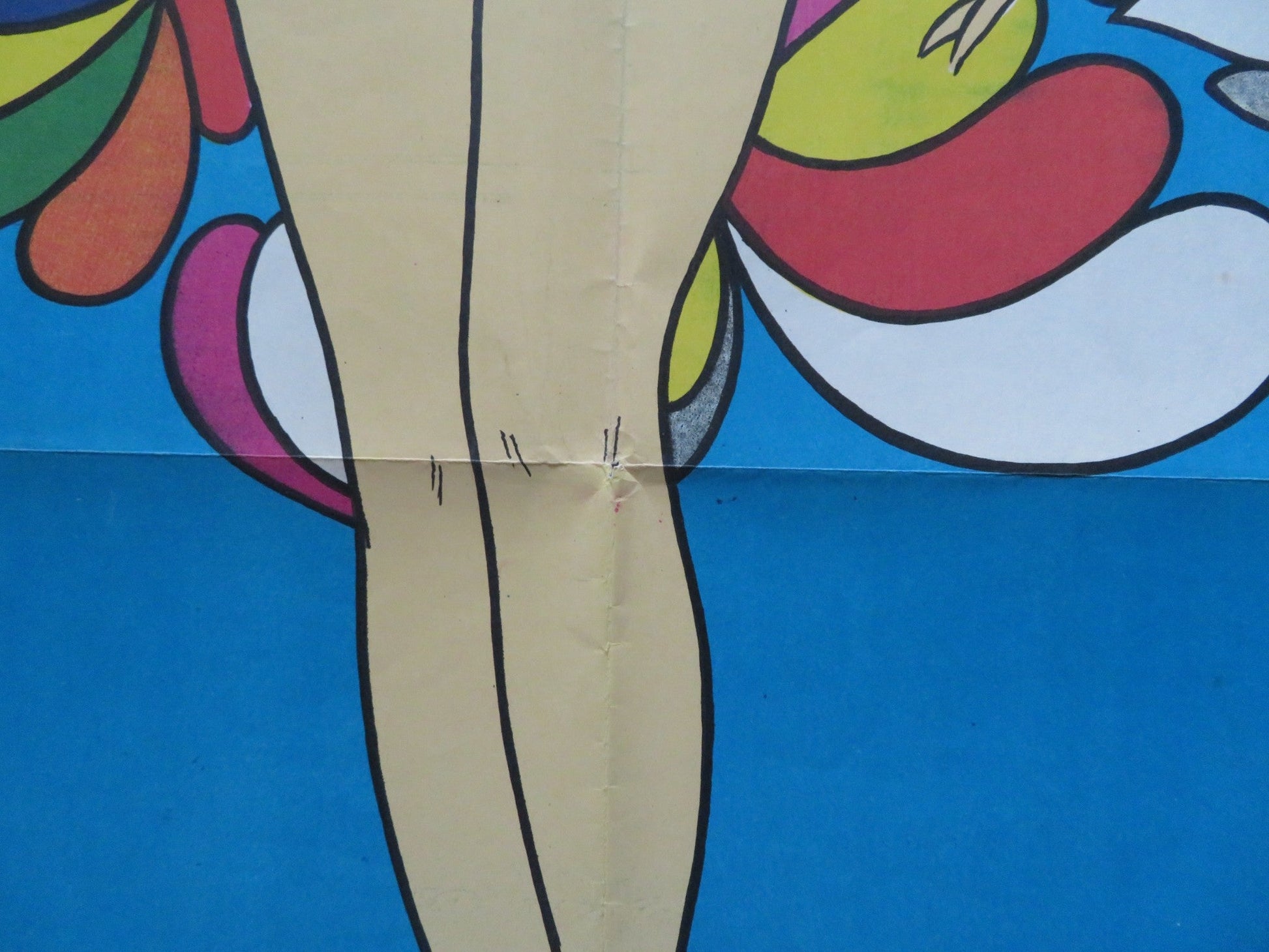 VARIETES ARGENTINIAN POSTER SARA MONTIEL VICENTE PARRA 1971 Rendezvous Cinema Movie posters