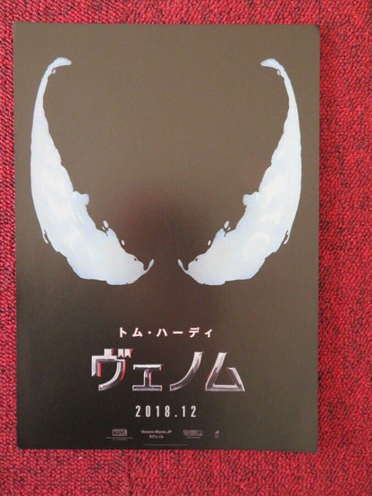 VENOM JAPANESE CHIRASHI (B5) POSTER TOM HARDY MICHELLE WILLIAMS 2018 Rendezvous Cinema Movie posters