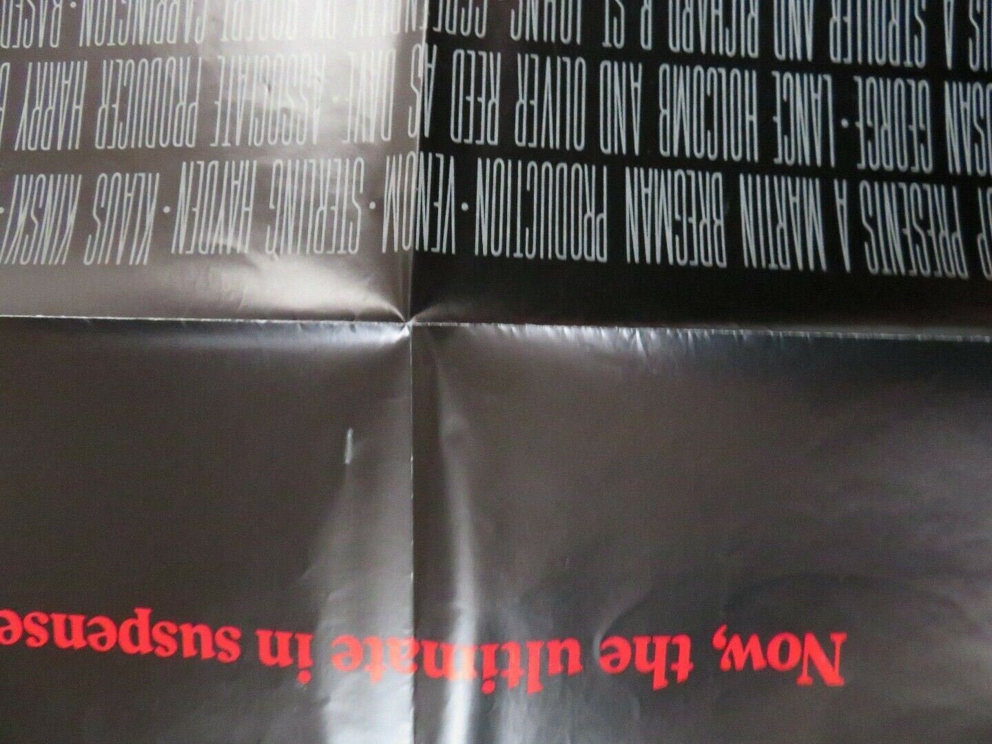 VENOM US ONE SHEET POSTER KLAUS KINSKI OLIVER REED 1981 - Rendezvous Cinema