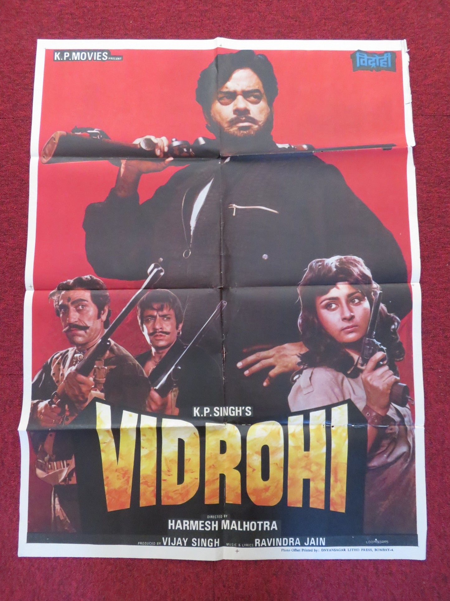 VIDROHI FOLDED INDIAN POSTER SHATRUGHAN SINHA POONHAM DHILLON 1990 Rendezvous Cinema Movie posters