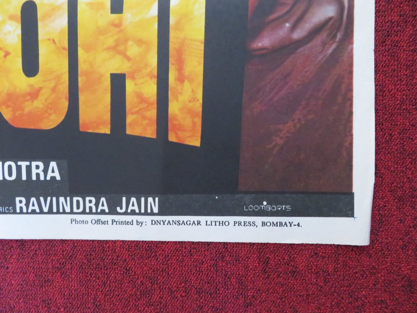 VIDROHI FOLDED INDIAN POSTER SHATRUGHAN SINHA POONHAM DHILLON 1990 Rendezvous Cinema Movie posters
