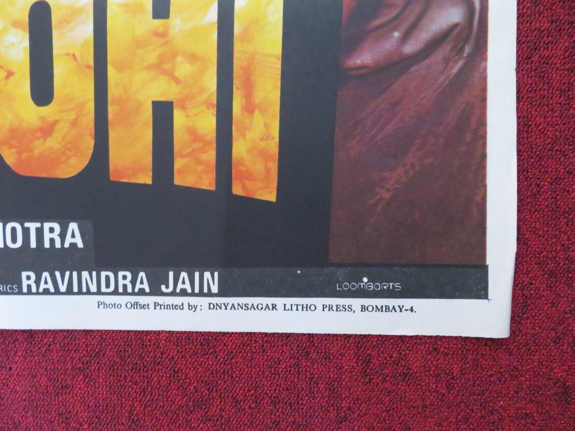 VIDROHI FOLDED INDIAN POSTER SHATRUGHAN SINHA POONHAM DHILLON 1990 Rendezvous Cinema Movie posters