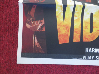 VIDROHI FOLDED INDIAN POSTER SHATRUGHAN SINHA POONHAM DHILLON 1990 Rendezvous Cinema Movie posters