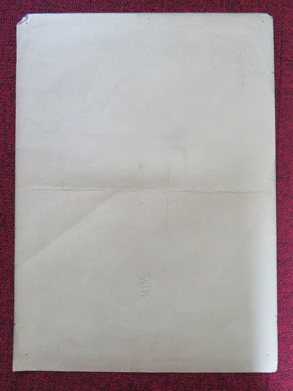 VIHMAS JA PAIKESES RUSSIAN POSTER JAAN SAUL LEVA MURNIECE 1960 Rendezvous Cinema Movie posters