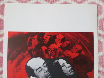 VIOLENZA SADICA PER 10 VEGINI ITALIAN LOCANDINA (27.5"x13") POSTER R HAYAMA '68 - Rendezvous Cinema