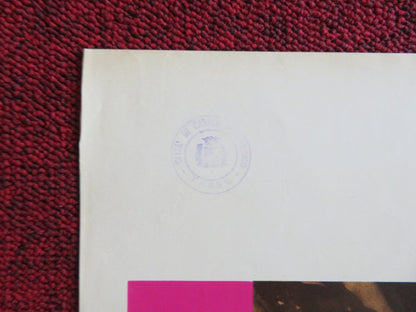 VIRILITY ITALIAN LOCANDINA POSTER TURI FERRO AGOSTINA BELLI 1973 Rendezvous Cinema Movie posters