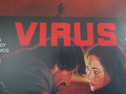 VIRUS / DAY OF RESURRECTION BELGIUM (22"x 14") POSTER JAPANESE FILM G.FORD 1980 Movie posters