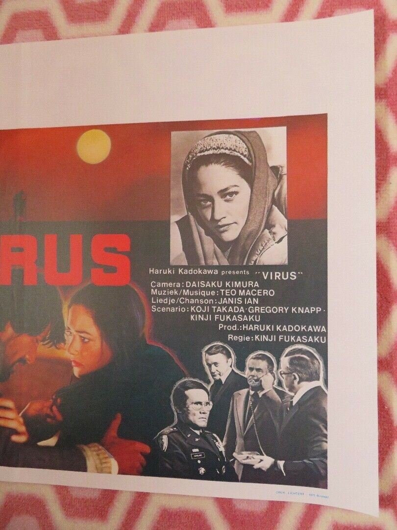 VIRUS / DAY OF RESURRECTION BELGIUM (22"x 14") POSTER JAPANESE FILM G.FORD 1980 Movie posters