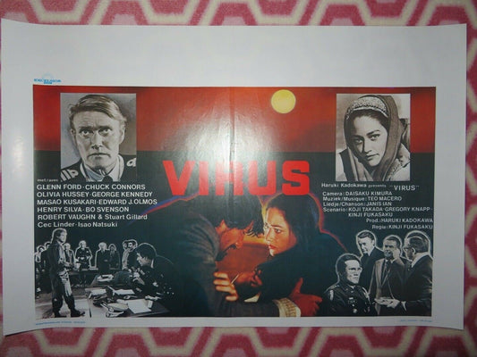 VIRUS / DAY OF RESURRECTION BELGIUM (22"x 14") POSTER JAPANESE FILM G.FORD 1980 Movie posters