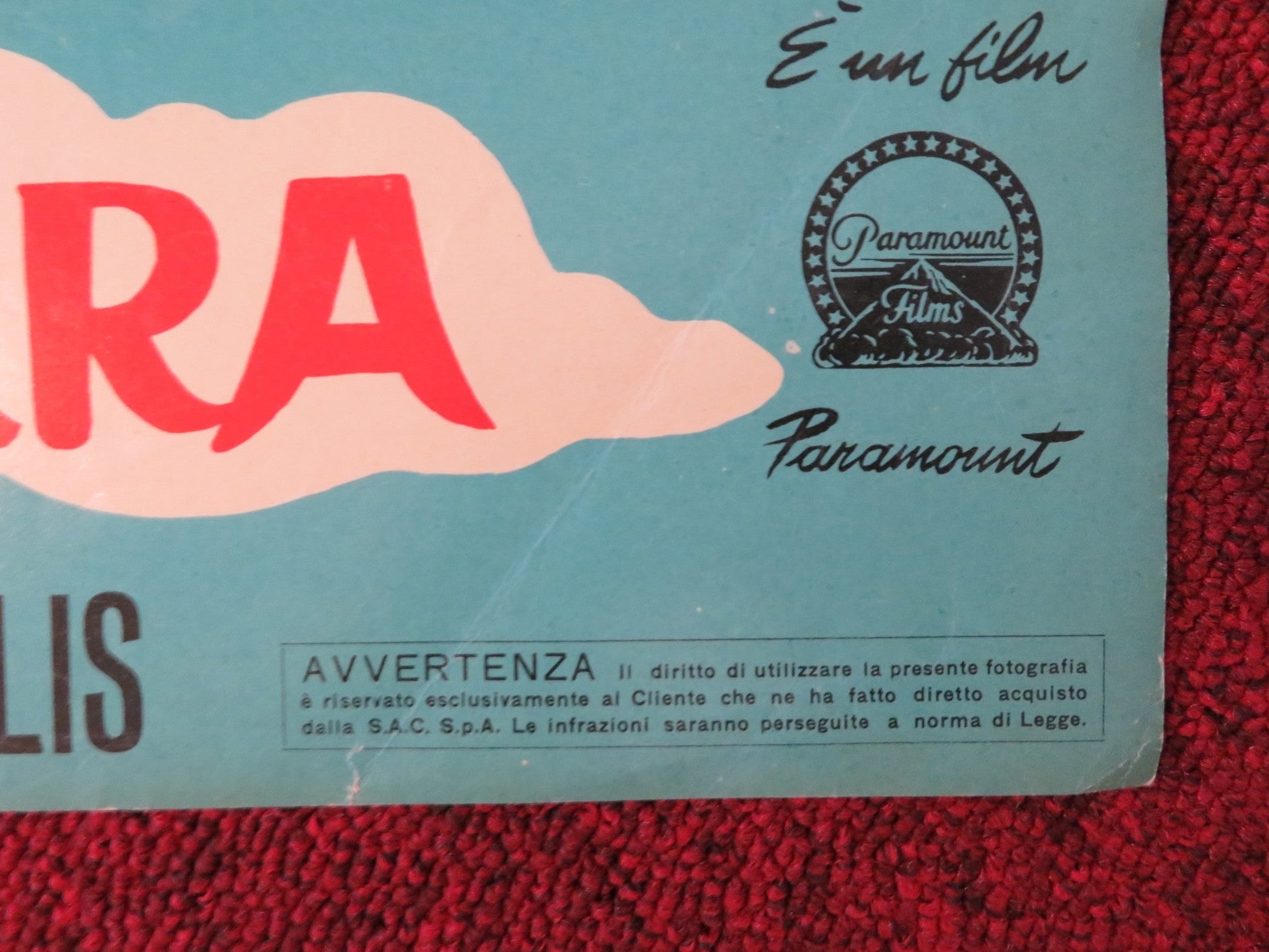 VISIT TO A SMALL PLANET - B ITALIAN FOTOBUSTA POSTER JERRY LEWIS BLACKMAN 1960 Rendezvous Cinema Movie posters