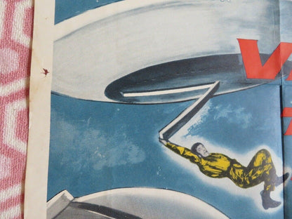 VISIT TO A SMALL PLANET US ONE SHEET POSTER JERRY LEWIS 1960 Movie posters