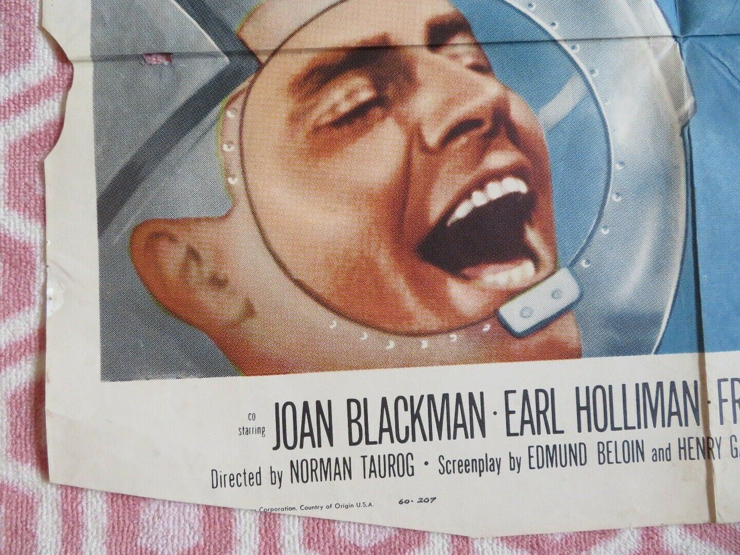 VISIT TO A SMALL PLANET US ONE SHEET POSTER JERRY LEWIS 1960 Movie posters