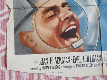 VISIT TO A SMALL PLANET US ONE SHEET POSTER JERRY LEWIS 1960 Movie posters