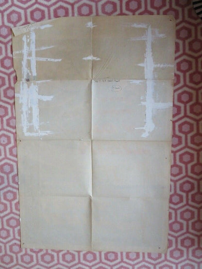 VISIT TO A SMALL PLANET US ONE SHEET POSTER JERRY LEWIS 1960 Movie posters