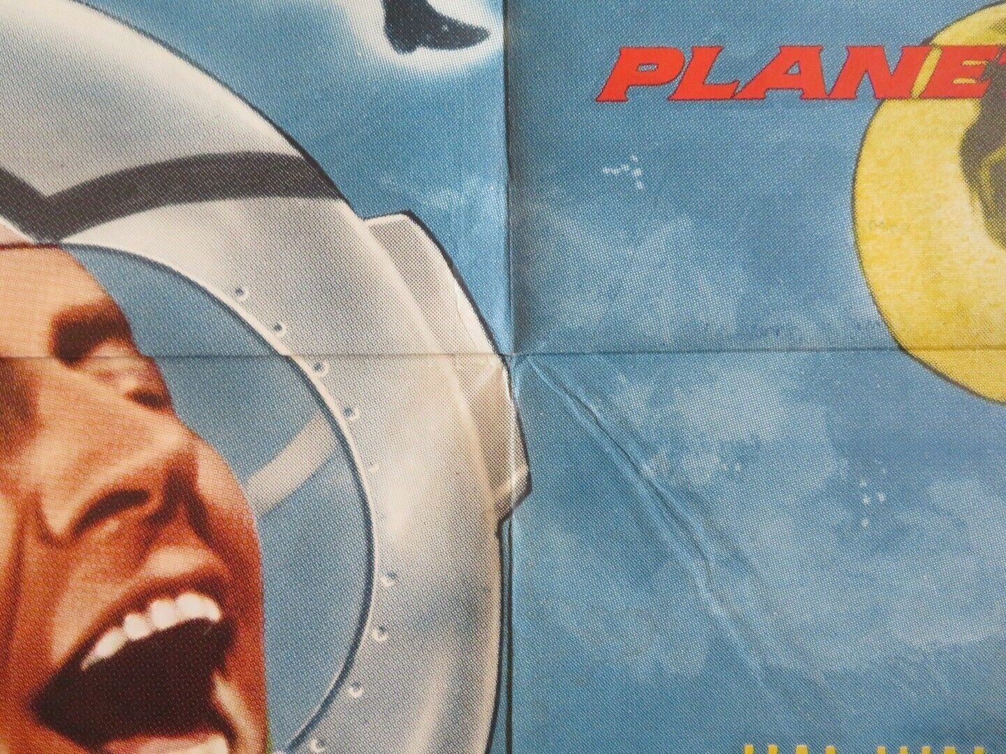 VISIT TO A SMALL PLANET US ONE SHEET POSTER JERRY LEWIS 1960 Movie posters