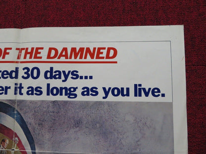 VOYAGE OF THE DAMNED FOLDED US ONE SHEET POSTER FAYE DUNAWAY OSKAR WERNER 1976 Movie posters