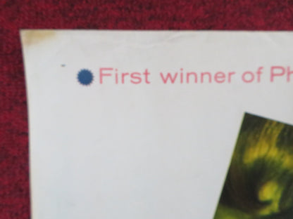 WALL OF NOISE HALF SHEET (22"x 28") POSTER SUZANNE PLESHETTE TY HARDIN 1963 Rendezvous Cinema Movie posters