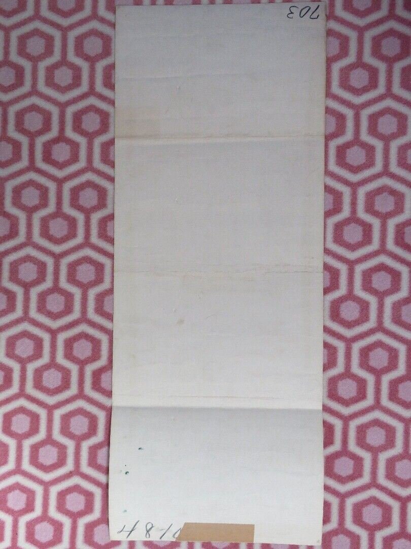 WALLFLOWER US INSERT (14"x 36") POSTER ROBERT HUTTON JOYCE REYNOLDS 1948 - Rendezvous Cinema