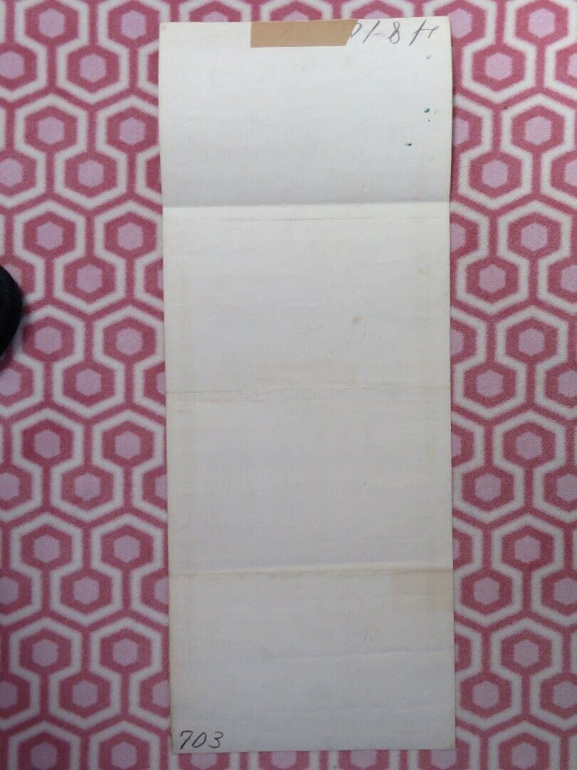 WALLFLOWER US INSERT (14"x 36") POSTER ROBERT HUTTON JOYCE REYNOLDS 1948 - Rendezvous Cinema