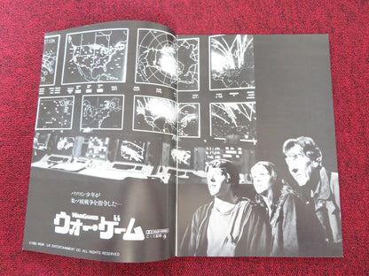 WAR GAMES JAPANESE BROCHURE / PRESS BOOK MATTHEW BRODERICK JOHN WOOD 1983 Rendezvous Cinema Movie posters