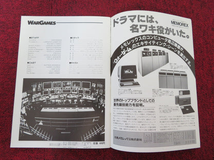 WAR GAMES JAPANESE BROCHURE / PRESS BOOK MATTHEW BRODERICK JOHN WOOD 1983 Rendezvous Cinema Movie posters