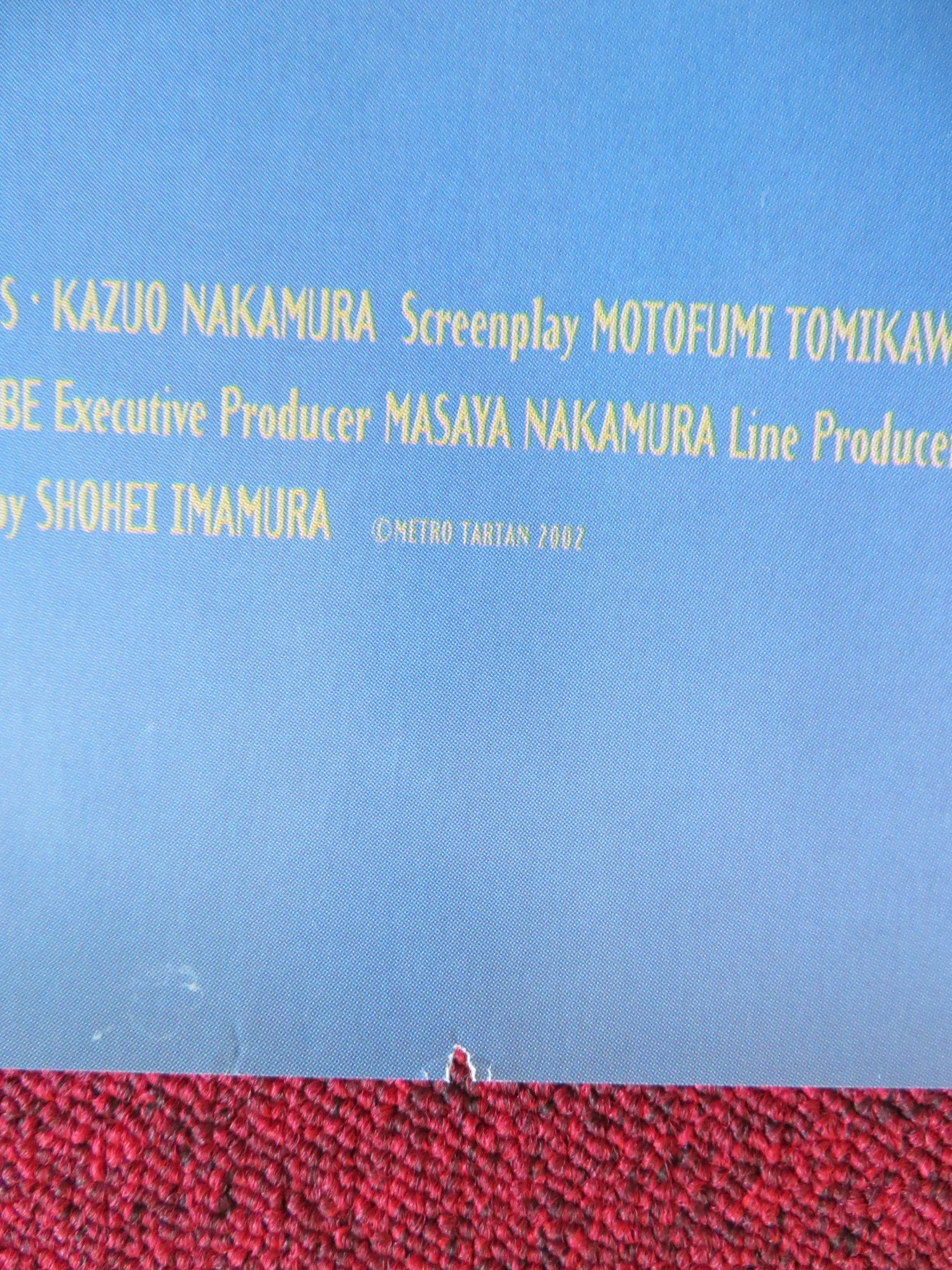 WARM WATER UNDER A RED BRIDGE UK QUAD (30"x 40") ROLLED POSTER KOJI YAKUSHO 2001 Rendezvous Cinema Movie posters