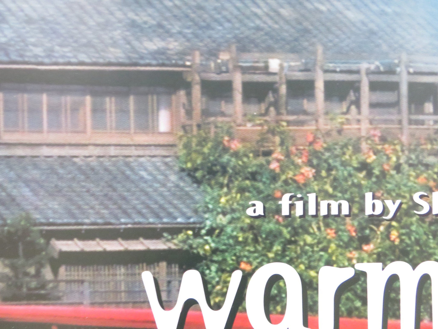 WARM WATER UNDER A RED BRIDGE UK QUAD (30"x 40") ROLLED POSTER KOJI YAKUSHO 2001 Rendezvous Cinema Movie posters