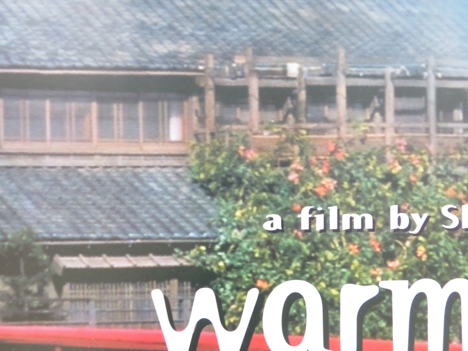 WARM WATER UNDER A RED BRIDGE UK QUAD (30"x 40") ROLLED POSTER KOJI YAKUSHO 2001 Rendezvous Cinema Movie posters