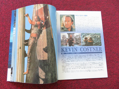 WATERWORLD JAPANESE BROCHURE / PRESS BOOK KEVIN COSTNER DENNIS HOPPER 1995 Rendezvous Cinema Movie posters