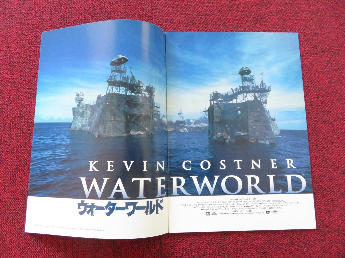 WATERWORLD JAPANESE BROCHURE / PRESS BOOK KEVIN COSTNER DENNIS HOPPER 1995 Rendezvous Cinema Movie posters