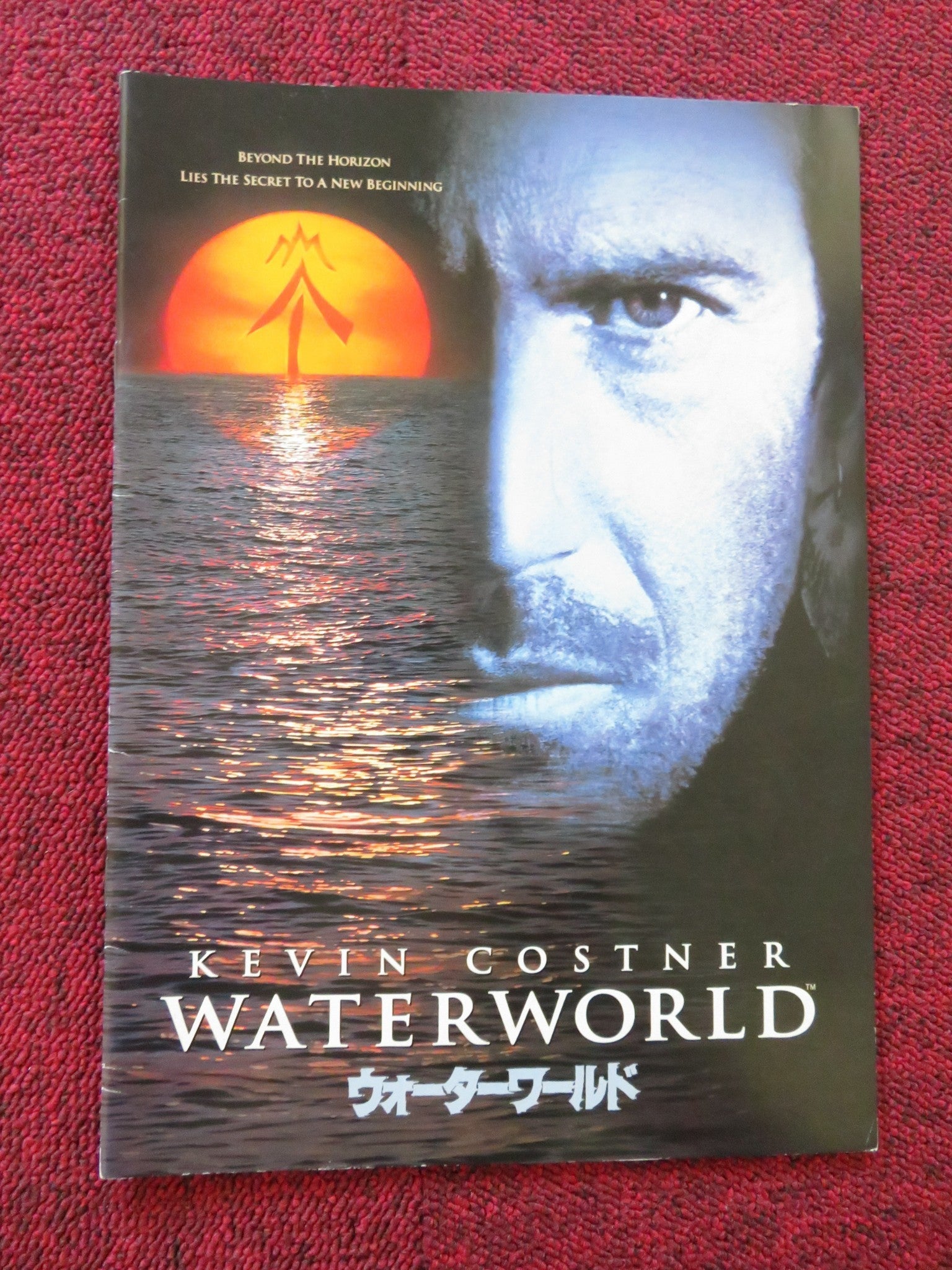 WATERWORLD JAPANESE BROCHURE / PRESS BOOK KEVIN COSTNER DENNIS HOPPER 1995 Rendezvous Cinema Movie posters