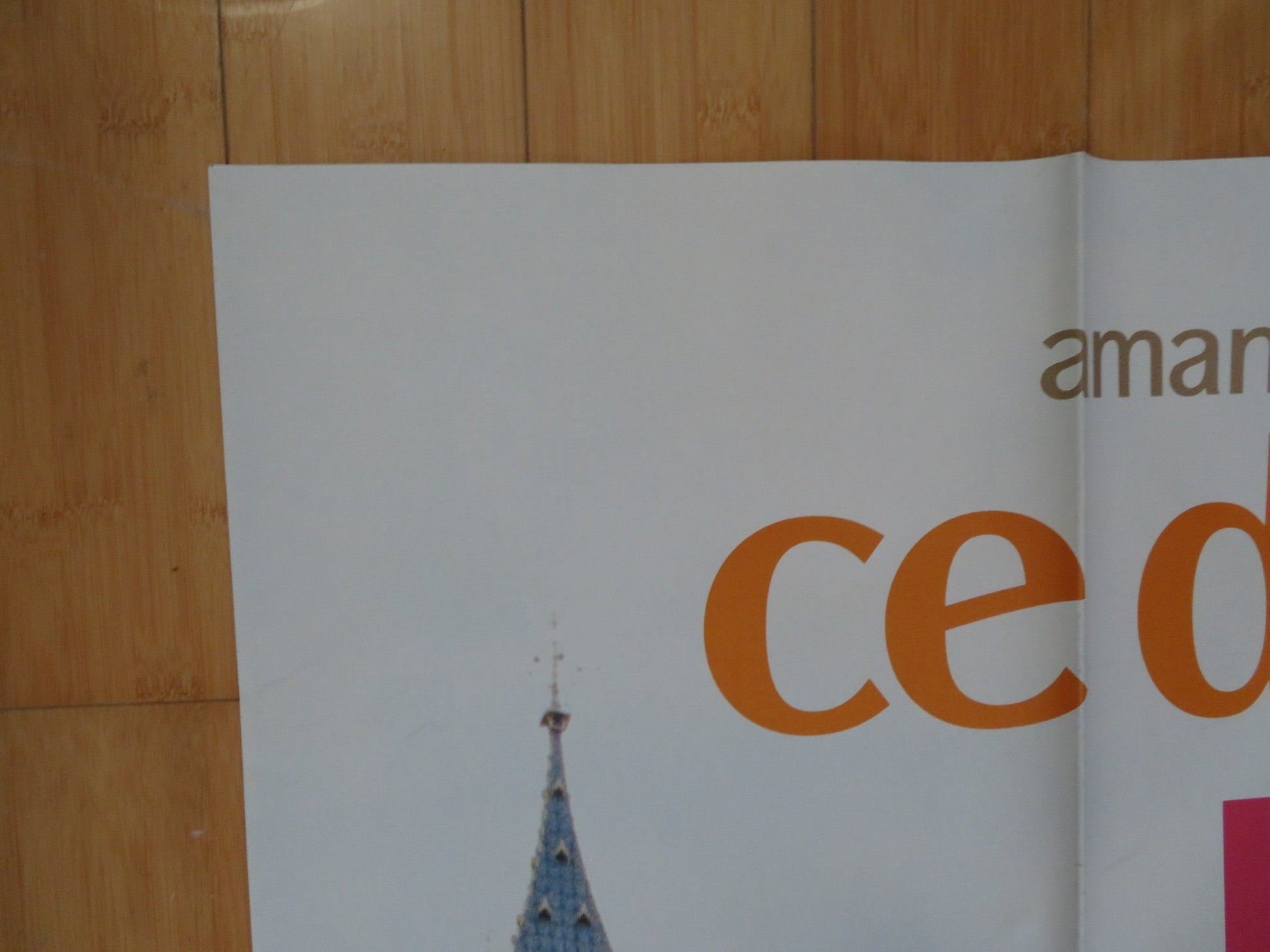 WHAT A GIRL WANTS FRENCH GRANDE POSTER COLIN FIRTH AMANDA BYNES 2003 Rendezvous Cinema Movie posters