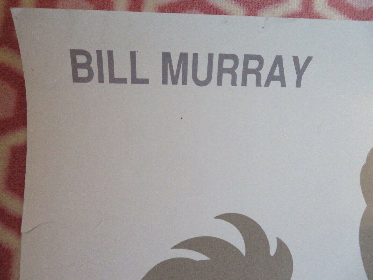 WHAT ABOUT BOB? US ONE SHEET ROLLED POSTER BILL MURRAY RICHARD DREYFUS - Rendezvous Cinema