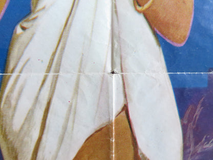 WHERE WERE YOU WHEN THE LIGHTS WHEN OUT? FOLDED US ONE SHEET POSTER D. DAY 1968 Rendezvous Cinema Movie posters