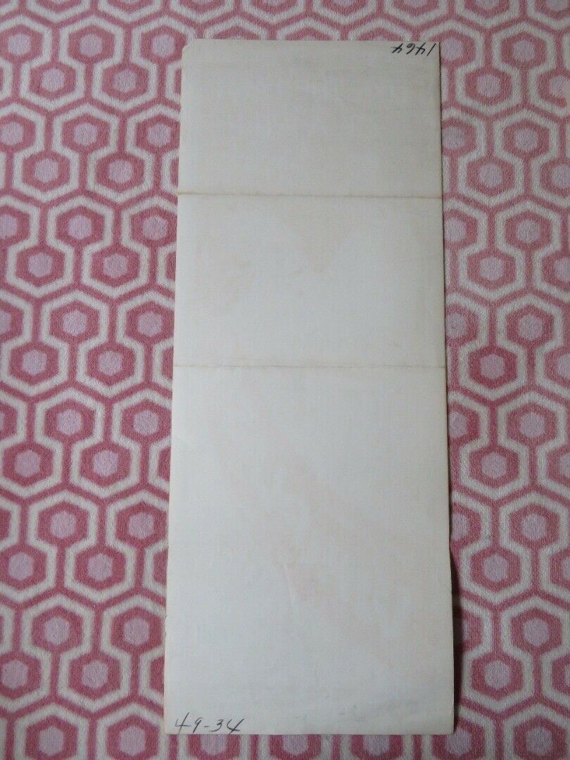 WHIPLASH US INSERT (14"x 36") POSTER DANE CLARK ALEXIS SMITH 1949 Movie posters