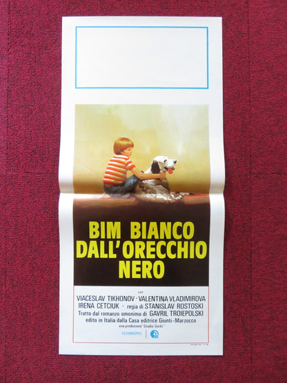 WHITE BIM BLACK EAR ITALIAN LOCANDINA POSTER VYACHESLAV TIKHONOV 1980 Rendezvous Cinema Movie posters