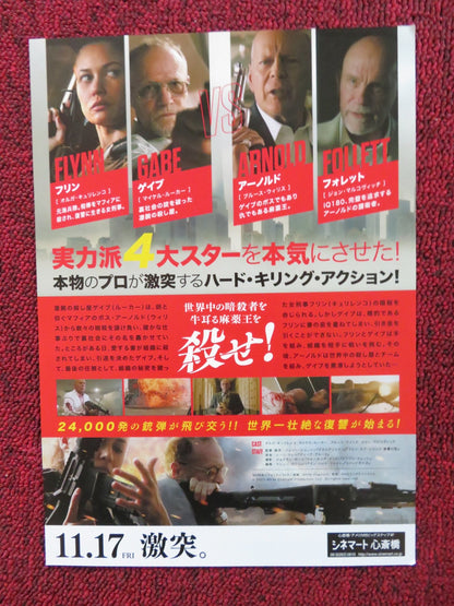 WHITE ELEPHANT JAPANESE CHIRASHI (B5) POSTER BRUCE WILLIS JOHN MALKOVICH 2022 Rendezvous Cinema Movie posters