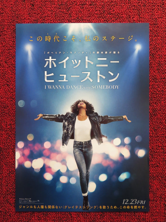 WHITNEY HOUSTON: I WANNA DANCE WITH SOMEBODY JAPANESE CHIRASHI (B5) POSTER 2022 Rendezvous Cinema Movie posters