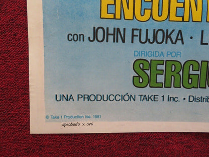 WHO FINDS A FRIEND FINDS A TREASURE FOLDED ARGENTINA ONE SHEET POSTER B. SPENCER - Rendezvous Cinema