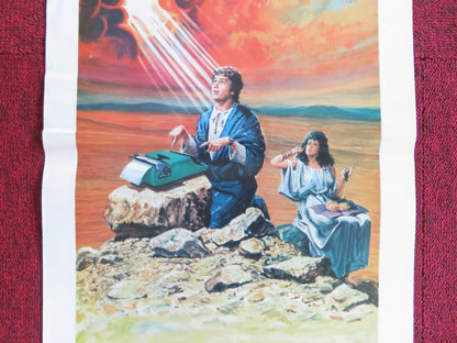 WHOLLY MOSES! ITALIAN LOCANDINA POSTER DUDLEY MOORE LARAINE NEWMAN 1980 Rendezvous Cinema Movie posters