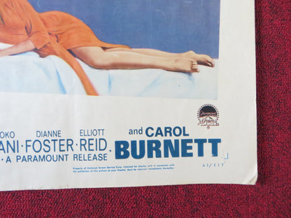 WHO'S BEEN SLEEPING IN MY BED HALF SHEET (22"x 28") POSTER DEAN ELIZABETH 1963 Rendezvous Cinema Movie posters