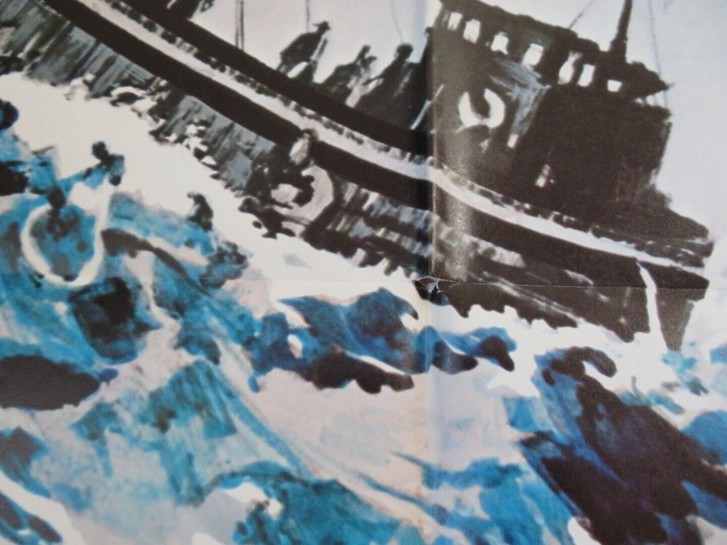 WILD SEASON US ONE SHEET POSTER MARIE DU TOIT EMMIL NOFAL 1968 Rendezvous Cinema Movie posters