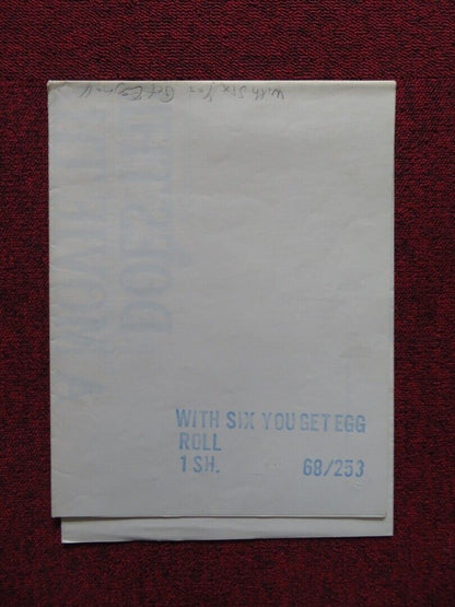 WITH SIX YOU GET EGG ROLL FOLDED US ONE SHEET POSTER DORIS DAY BRIAN KEITH 1968 Movie posters